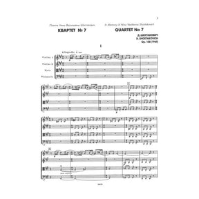 Shostakovich, Dmitri - Quartet No 7 f Sharp minor Op 108 Published by DSCH