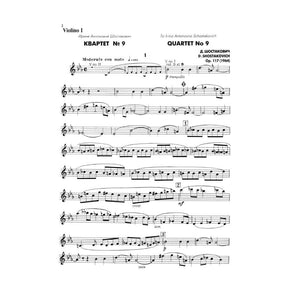 Shostakovich, Dmitri - Quartet No 9 in E-flat, Op 117 - Parts - Published by DSCH