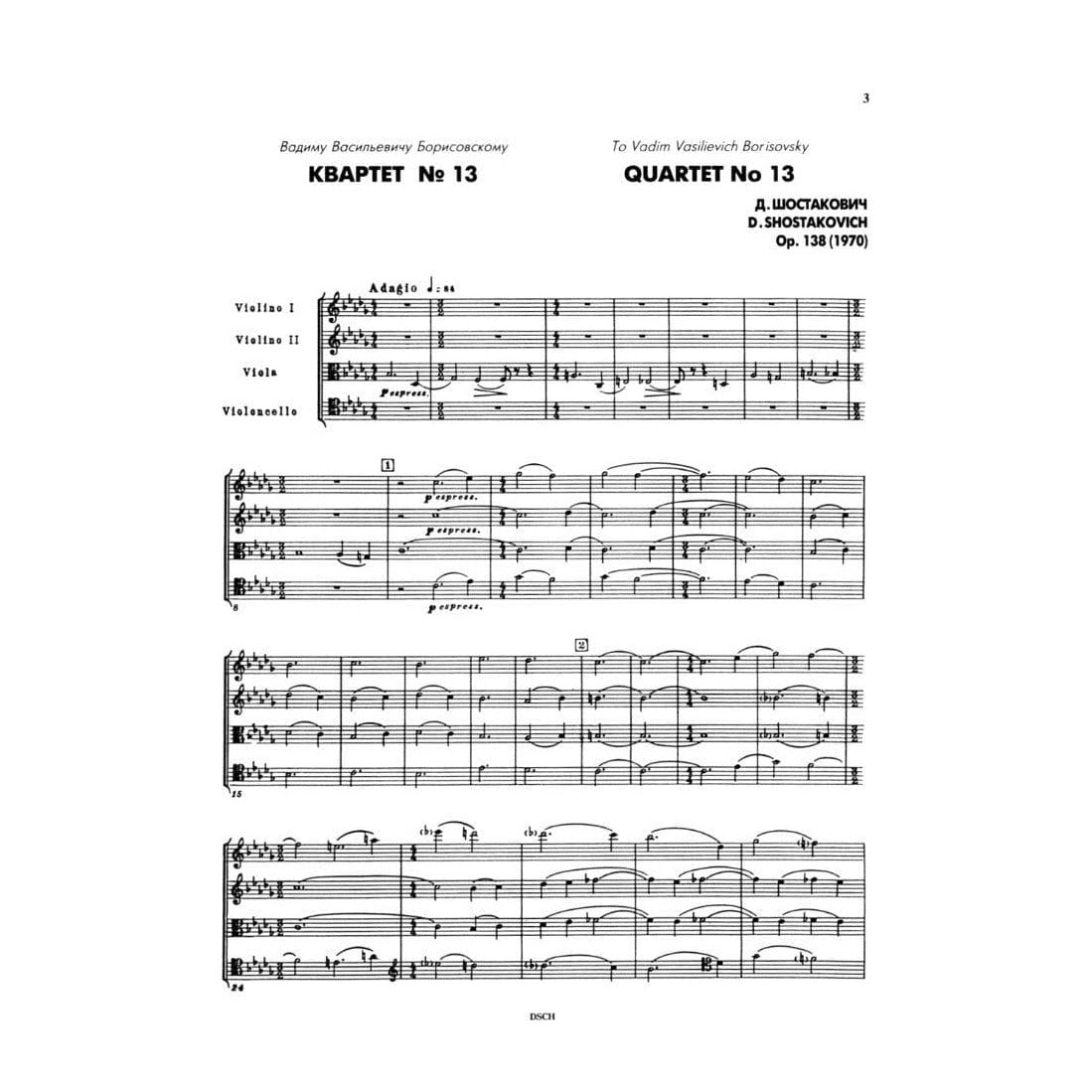 Shostakovich, Dmitri - Quartet No 13 in b-flat, Op 138 Published by DSCH
