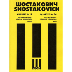 Shostakovich, Dmitri - Quartet No 14 in F-Sharp, Op 142 Published by DSCH