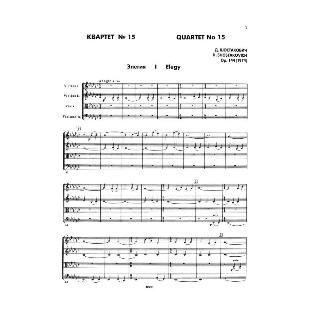 Shostakovich, Dmitri - Quartet No 15 in e-flat, Op 144 Published by DSCH