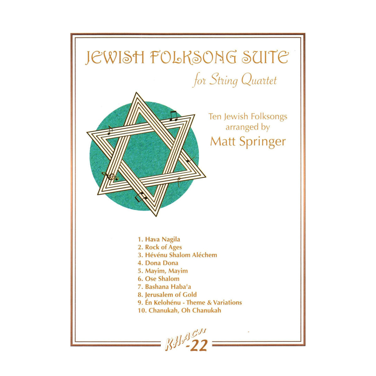 Springer, Matt - Jewish Folksong Suite for String Quartet - Khach-22 Digital Download