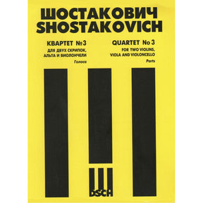 Shostakovich, Dmitri - Quartet No 3 in F, Op 73 Parts Published by DSCH