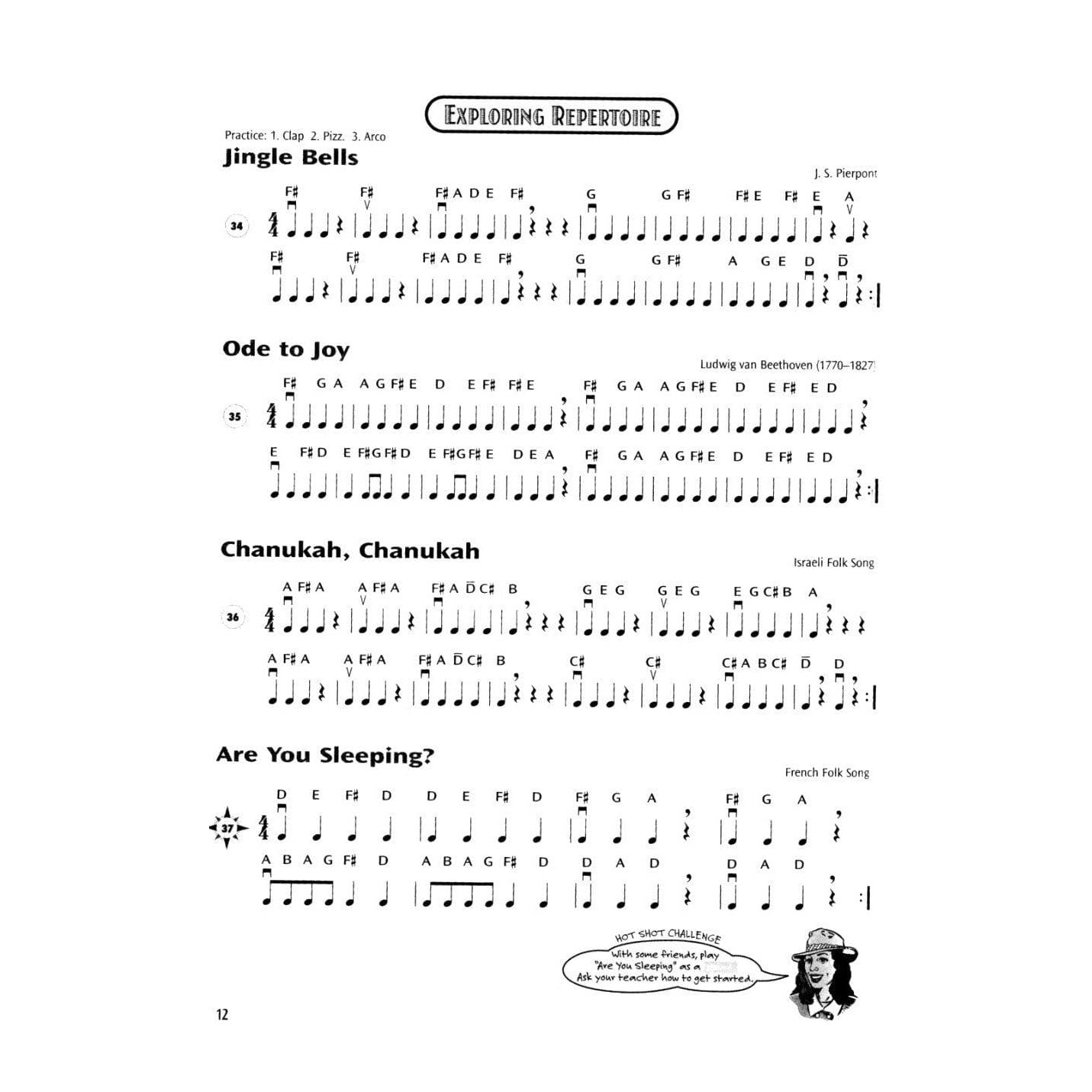 Dabczynski / Meyer / Phillips - String Explorer - Book 1 with online access - for Violin - Highland/Etling (Alfred Publishing)