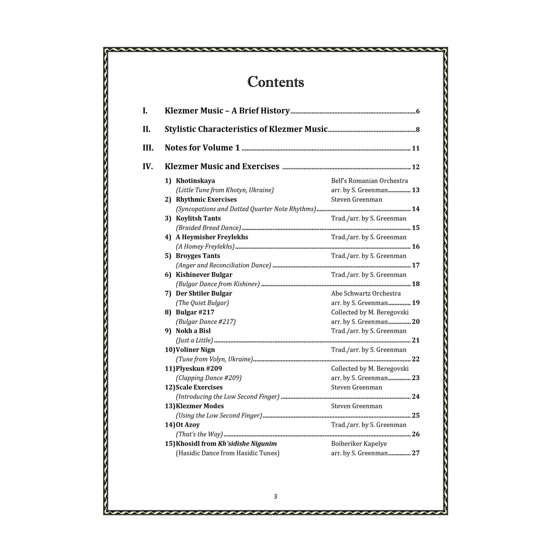 Greenman, Steven - Klezmer School for Strings Volume 1 - Violin Music
