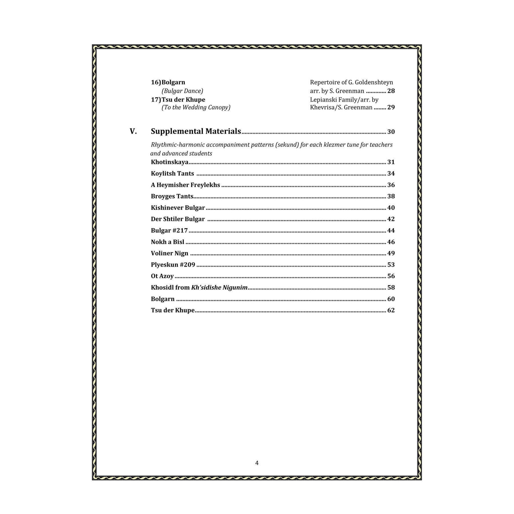 Greenman, Steven - Klezmer School for Strings Volume 1 - Violin Music