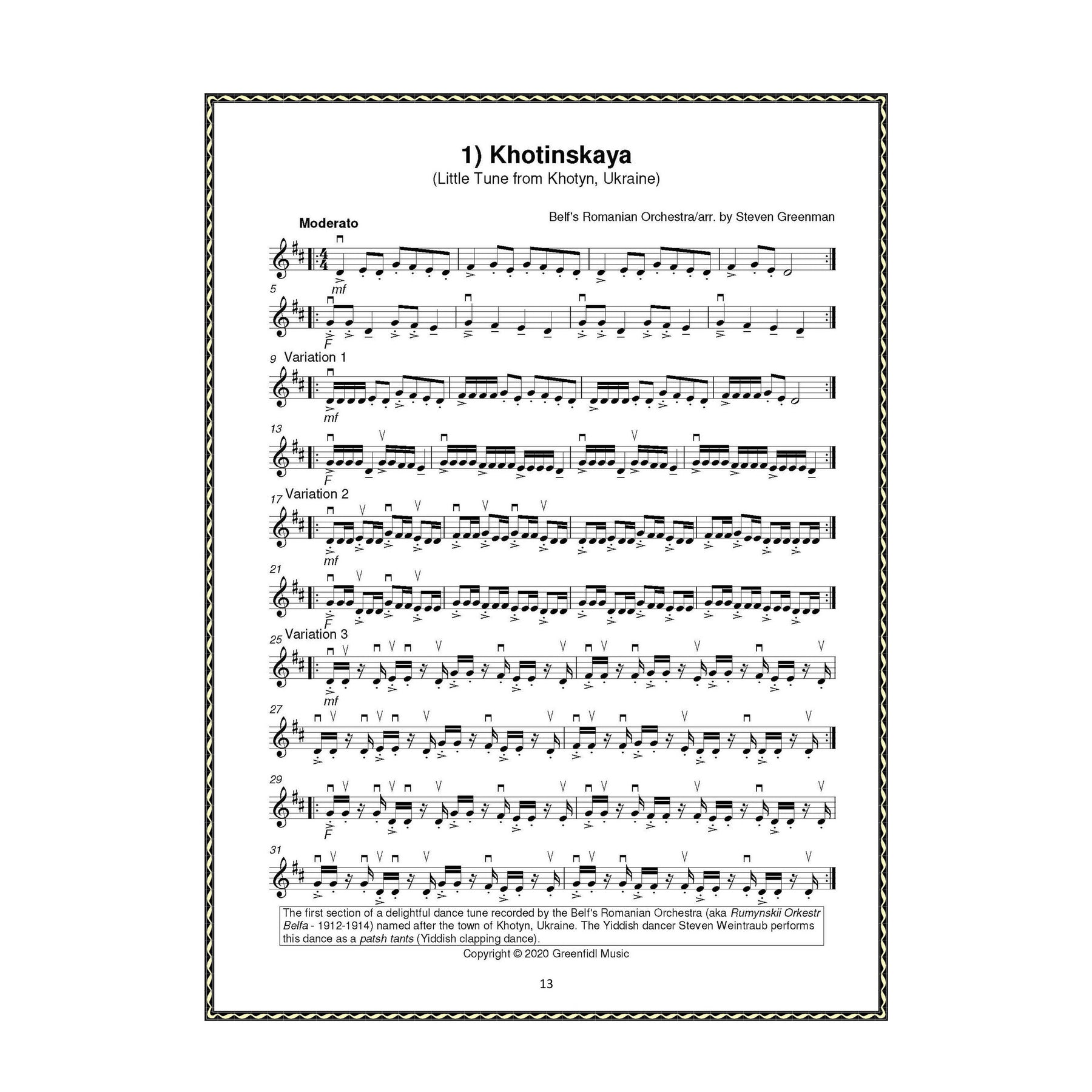 Greenman, Steven - Klezmer School for Strings Volume 1 - Violin Music
