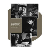 Which Way to Carnegie Hall 2: A Journey into Music - DVD