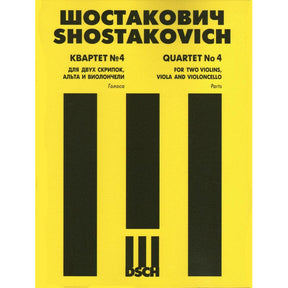 Shostakovich, Dmitri - Quartet No 4 in D, Op 83 Parts Published by DSCH