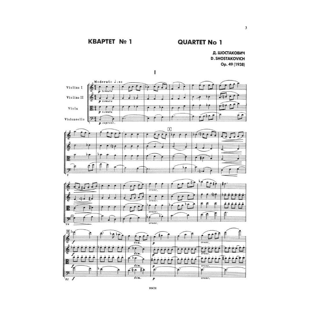 Shostakovich, Dmitri - Quartet No 1 in C, Op 49 Score Published by DSCH