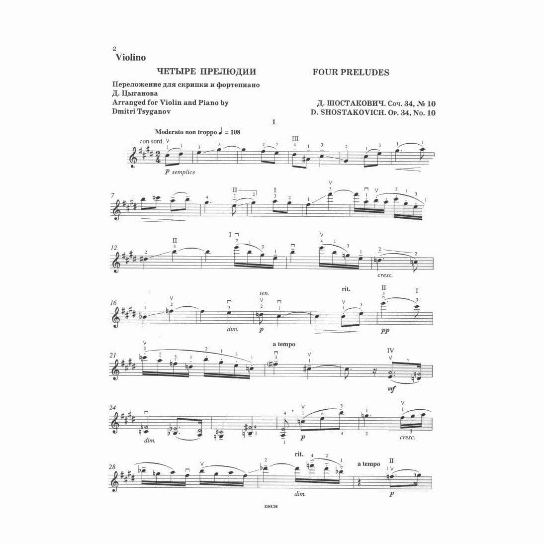 Shostakovich, Dmitri - Four Preludes for Violin and Piano, OP 34 - arranged by Dmitri Tsyganov - DSCH Publishers