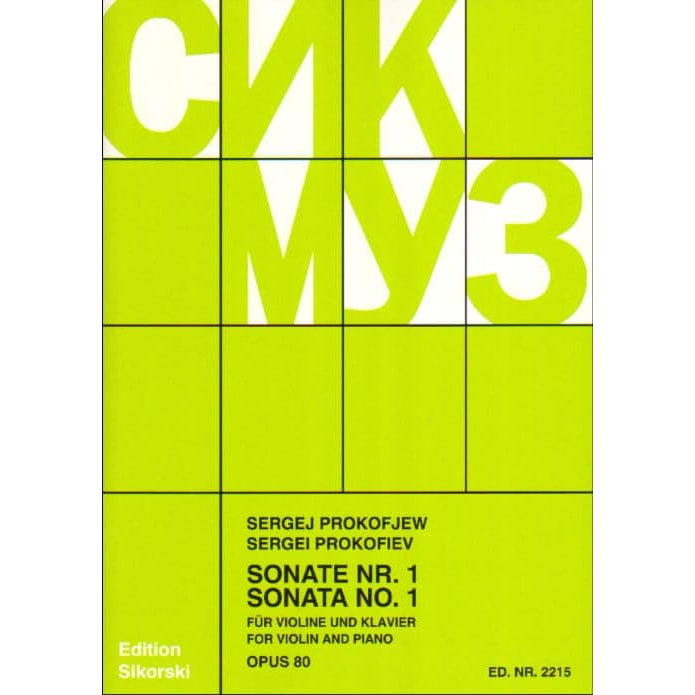 Prokofiev, Serge - Sonata In F minor Op 80 - Violin and Piano - edited by David Oistrakh - published by Sikorski
