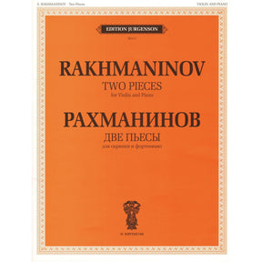 Rachmaninoff, Sergei - Two Pieces, Op. 6 - for Violin and Piano - Edition Jurgenson