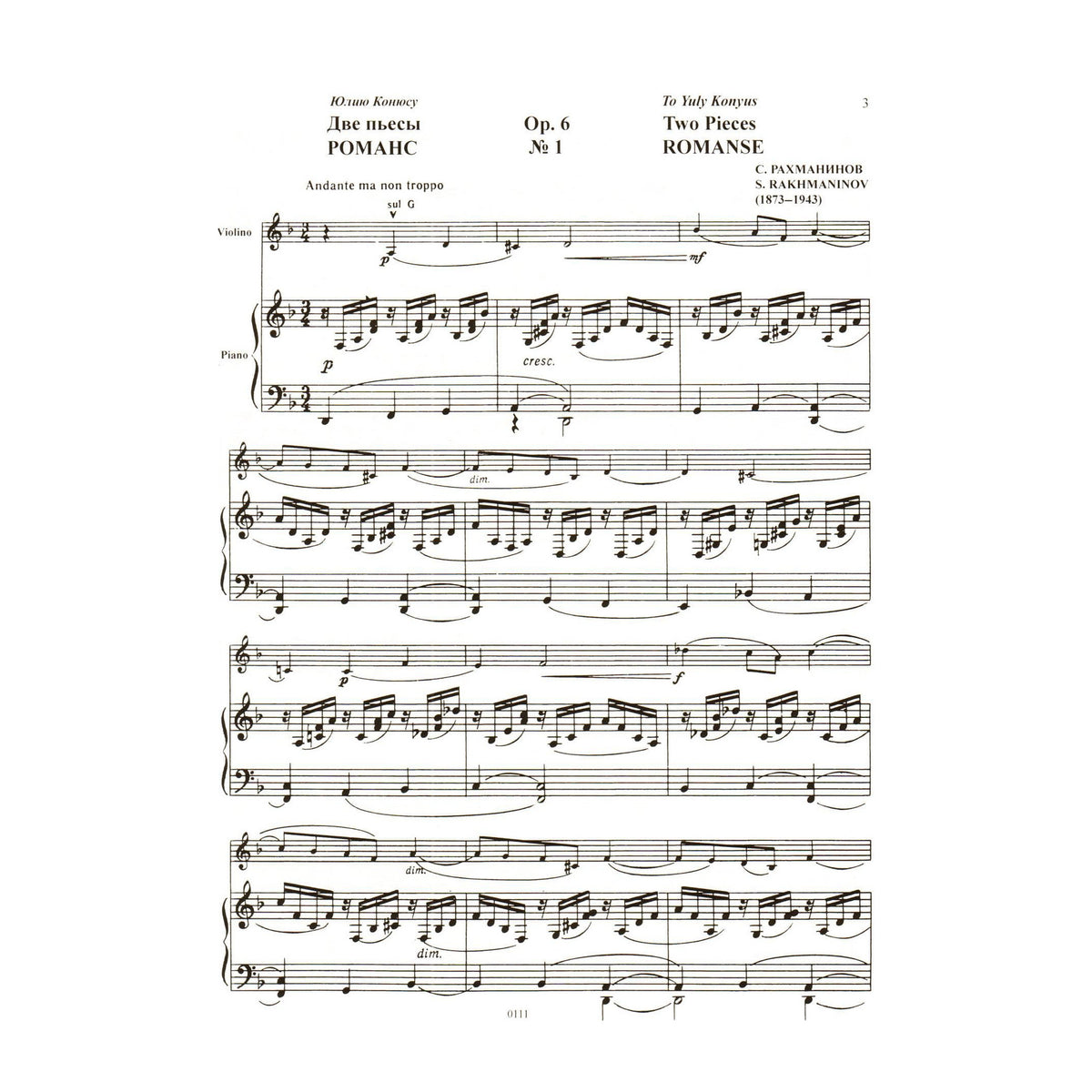 Rachmaninoff, Sergei - Two Pieces, Op. 6 - for Violin and Piano - Edition Jurgenson