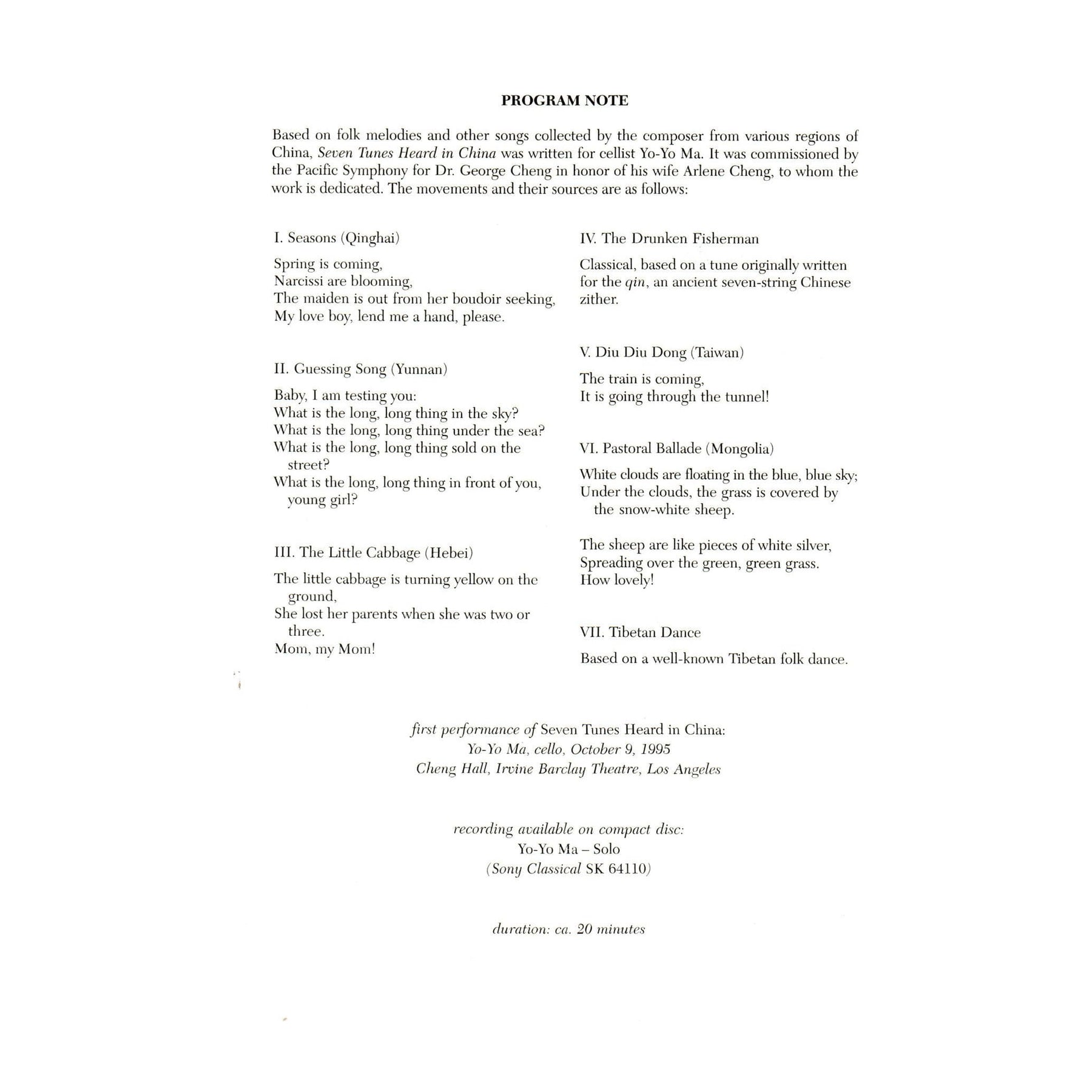 Sheng - Seven Tunes Heard in China for Cello Published by G Schirmer