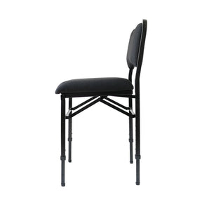 Adjustrite Folding Musician's Chair Standard