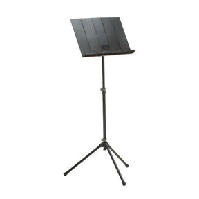 Peak SMS-20 Music Stand