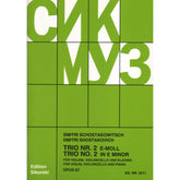 Shostakovich, Dmitri - Piano Trio No 2 in e minor, Op 67 For Violin, Cello and Piano Published by G Schirmer