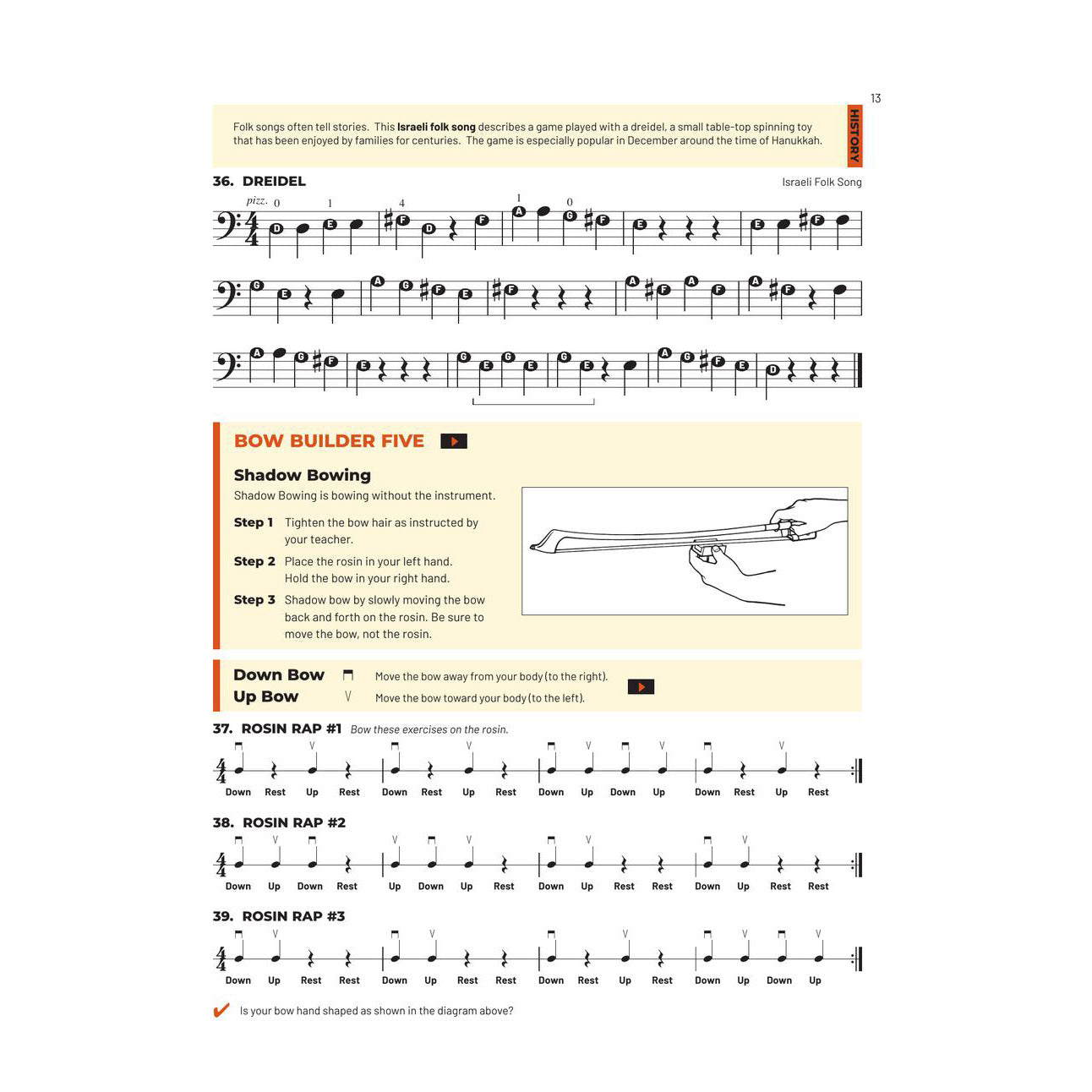 Hal Leonard Essential Elements for Strings, Book 1 - Bass - Allen/Gillespie/Hayes (ed. 2025)