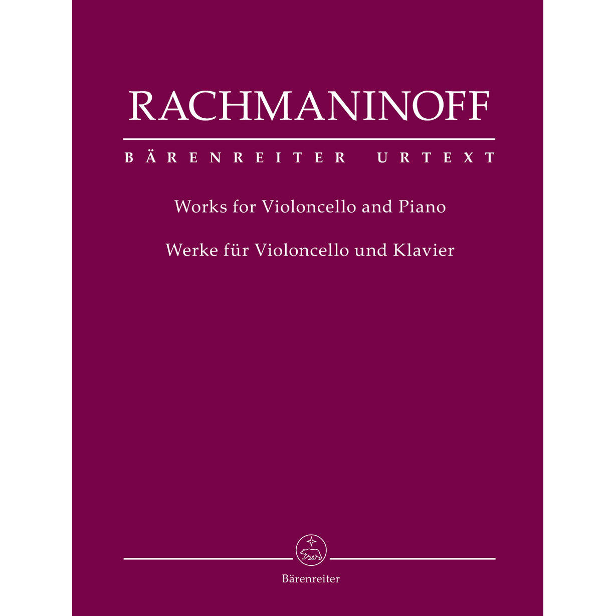Martinů, Bohuslav - Romance, H 186bis - Violin and Piano - edited by Krátká - Barenreiter Urtext