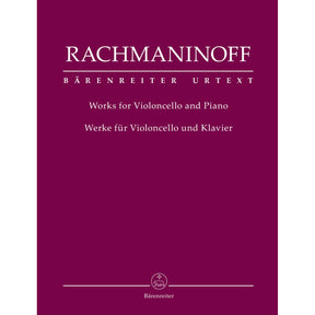 Martinů, Bohuslav - Romance, H 186bis - Violin and Piano - edited by Krátká - Barenreiter Urtext