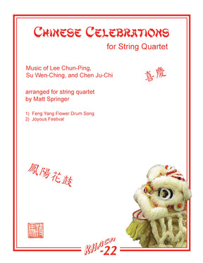 Springer, Matt - Chinese Celebrations for String Quartet - Khach-22 Digital Download