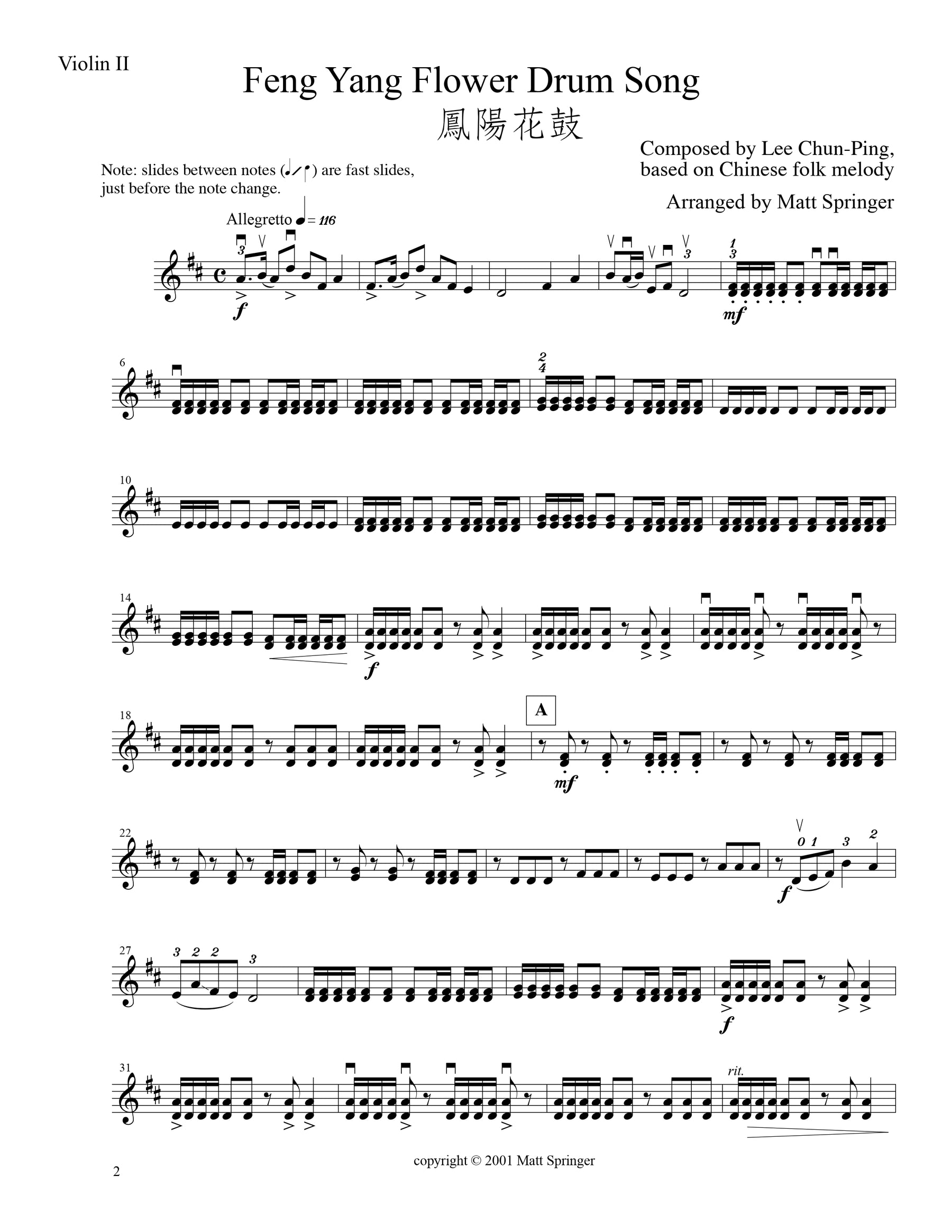 Springer, Matt - Chinese Celebrations for String Quartet - Khach-22 Digital Download