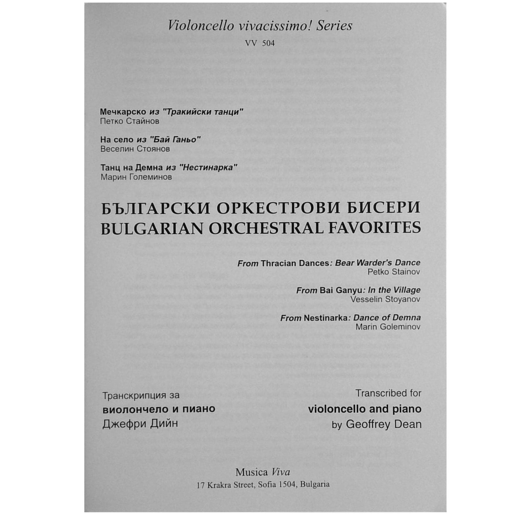 Coll-Bulgarian Orchestral Favorites for Clo & Pno