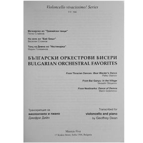 Coll-Bulgarian Orchestral Favorites for Clo & Pno