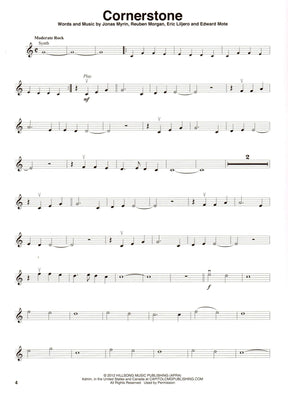 Hillsong Worship Hits - Violin Play-Along, Vol 78 - Violin with Audio Play-Along - Hal Leonard