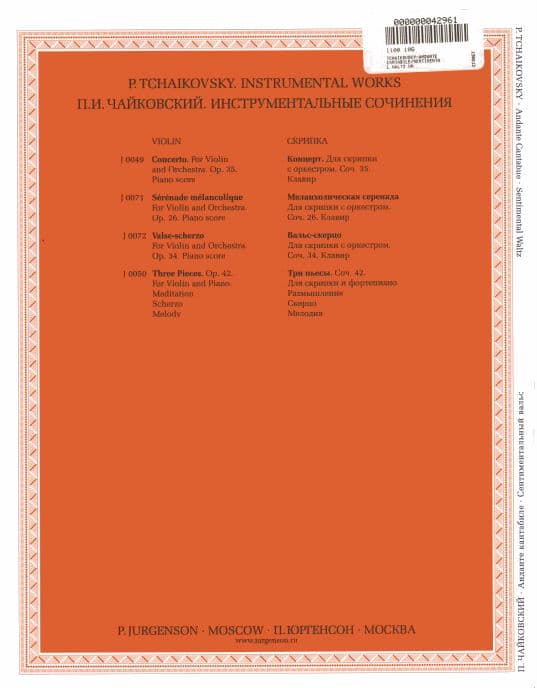 Tchaikovsky, Pyotr Ilyich - Andante Cantabile and Sentimental Waltz - for Violin and Piano - arranged by F Laub - Edition Jurgenson