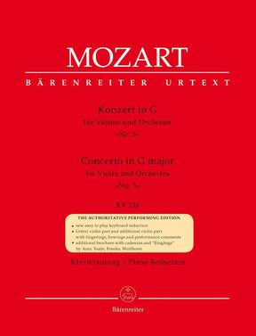 Mozart, WA - Concerto No 3 in G Major, K 216 - Violin and Piano - edited by Christoph Hellmut Mahling - Bärenreiter Verlag URTEXT
