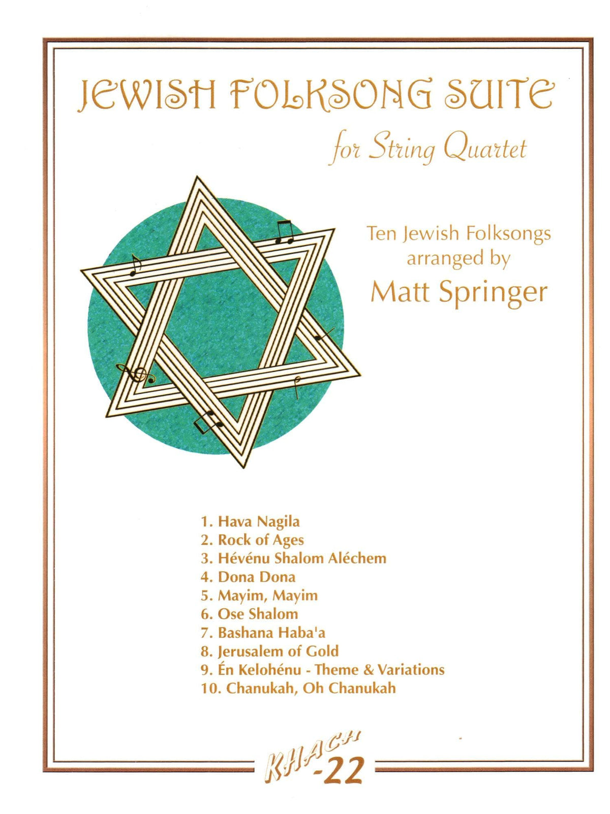 Springer, Matt - Jewish Folksong Suite for String Quartet - Khach-22 Digital Download