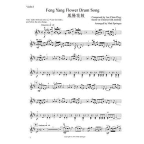 Springer - Chinese Celebrations, String Quartet Published by Khach-22