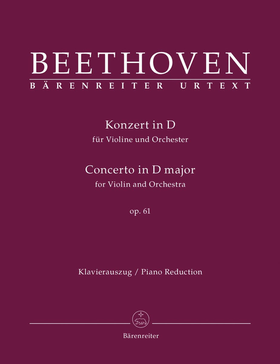 Beethoven D Major Concerto for Violin & Piano