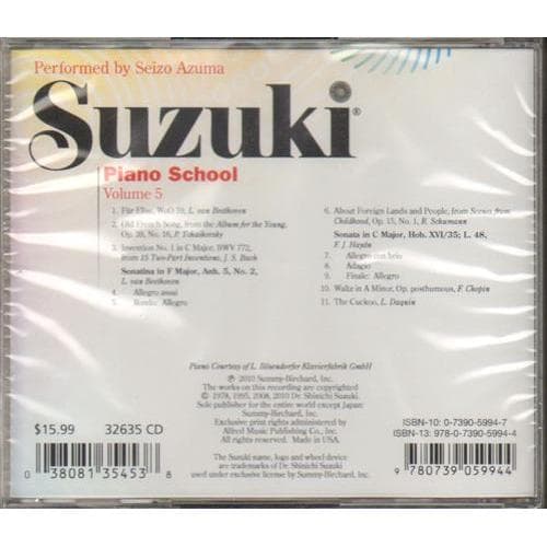 Suzuki Piano School CD, Volume 5, Performed by Azuma